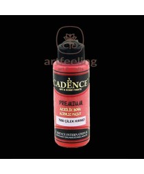 VOPSEA ACRILICA PREMIUM - ROSU CAPSUNA  120 ML