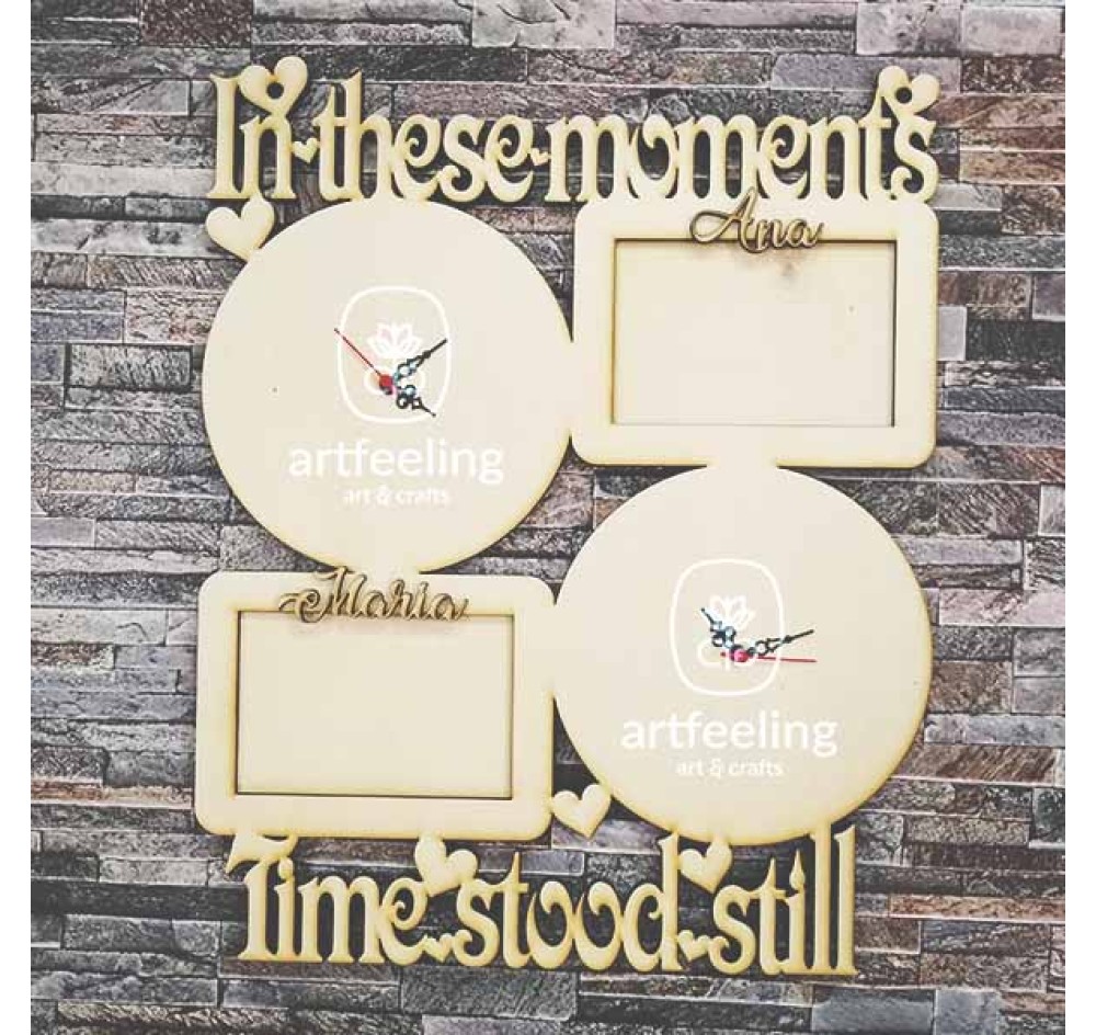 RAMA FOTO PENTRU FRATI