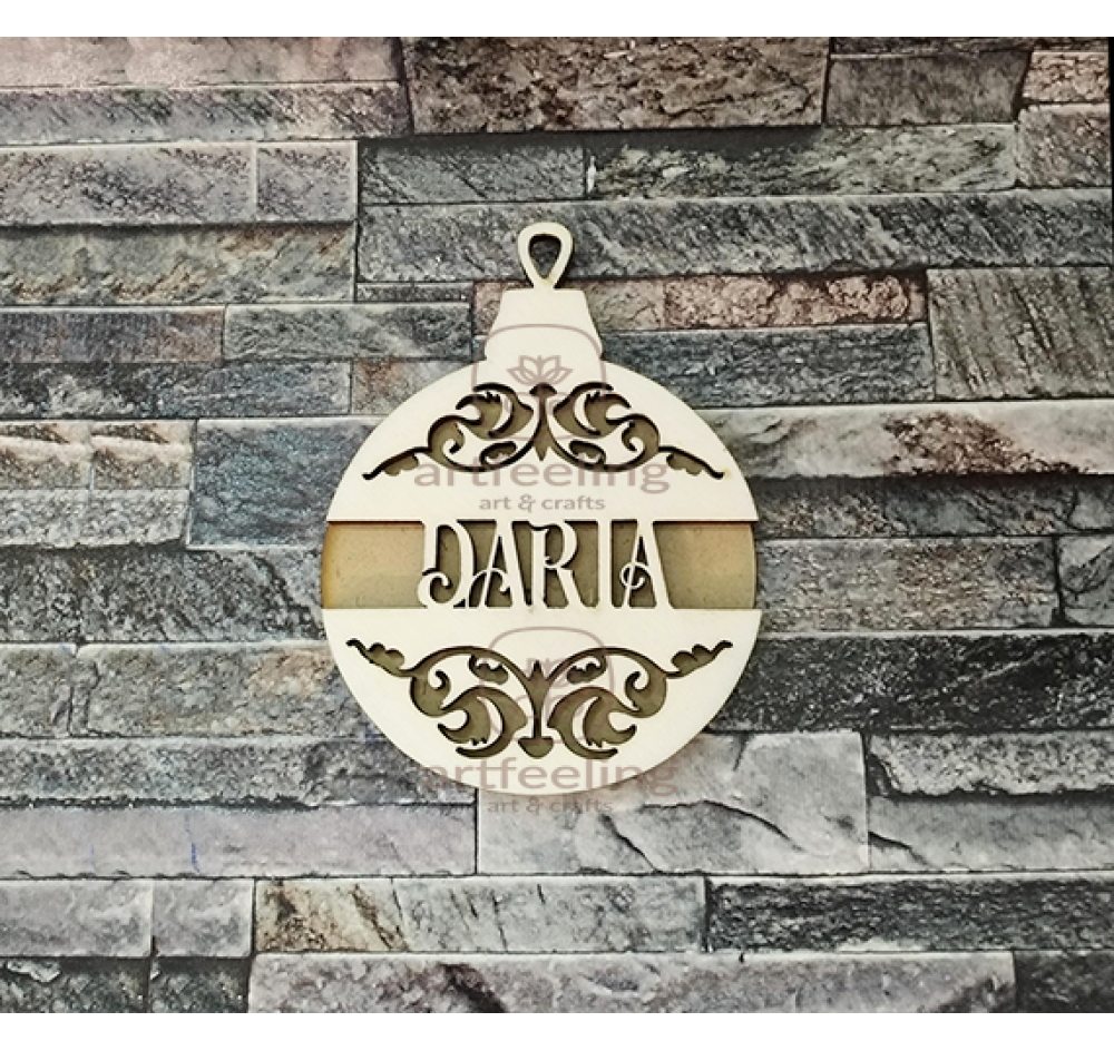 GLOB CU ORNAMENT SI NUME 1