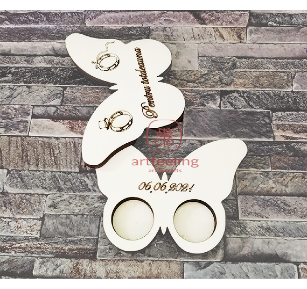 CUTIE VERIGHETE FLUTURE