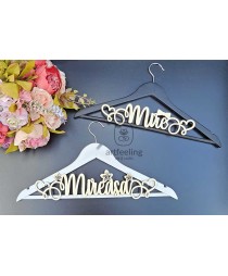 SET NUME PENTRU UMERAS MODEL H