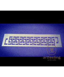 SABLON SB 44